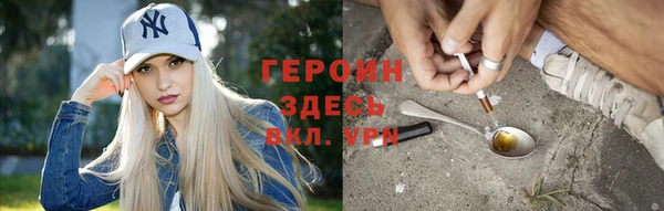 дмт Лагань