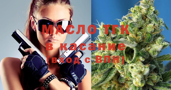 амфетамин Ладушкин
