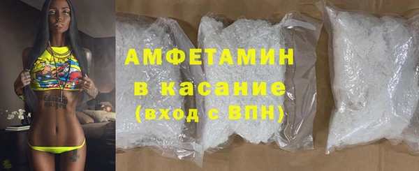 дмт Лагань