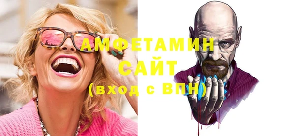 дмт Лагань