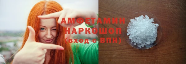 дмт Лагань