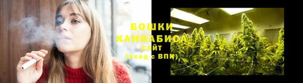 амфетамин Ладушкин
