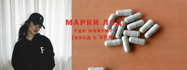 мефедрон Лабытнанги