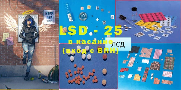 дмт Лагань
