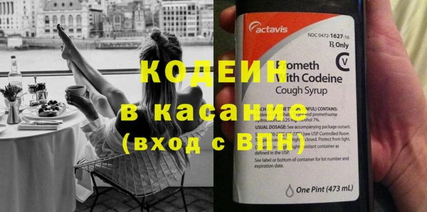 амфетамин Ладушкин
