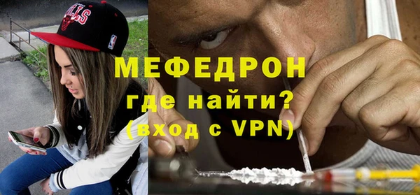 дмт Лагань