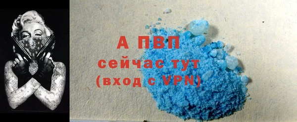 амфетамин Ладушкин