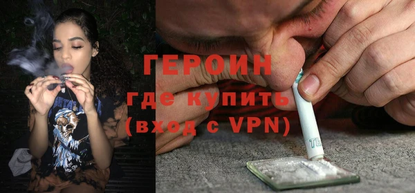 дмт Лагань