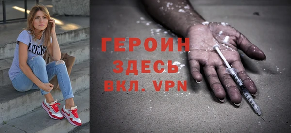 дмт Лагань