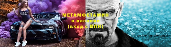 дмт Лагань