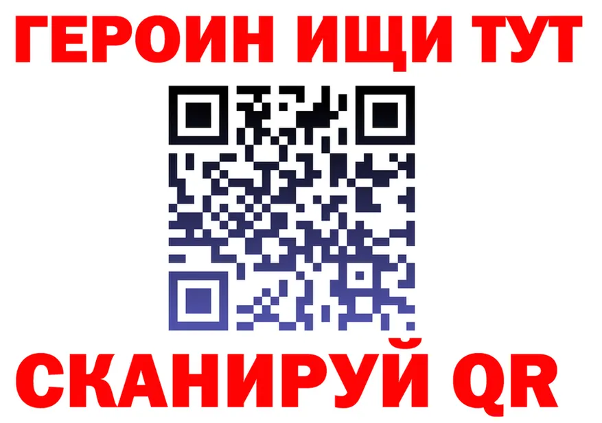 ГАШ Premium сайт площадка OMG Старый Крым